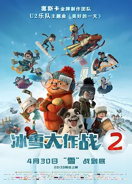 亚洲午夜久久久久久尤物