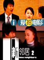 小宵