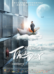 亚洲午夜久久久久久尤物